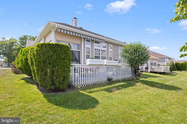 2 Woodlake Ct, Barnegat, NJ 08005