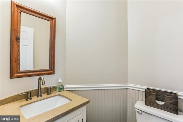 9409 Emory Grove Rd, Gaithersburg, MD 20877 - bathroom featuring wainscoting and vanity