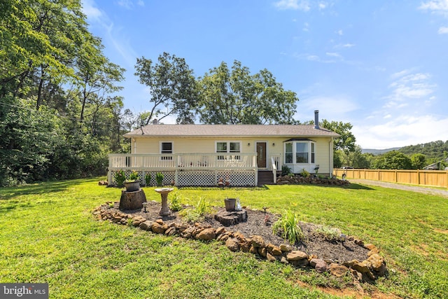 381 Youngs Dr, Front Royal, VA 22630 - view of front of house with a wooden deck