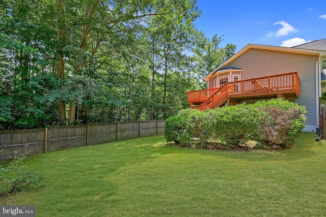 2 Evans Ln, Ruther Glen, VA 22546 - view of yard featuring a wooden deck