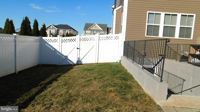 12507 Olivine Ct, Hagerstown, MD 21740 - fenced backyard with a gate and a residential view