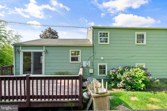 643 Comly Ave, Langhorne, PA 19047 - rear view of property featuring a deck