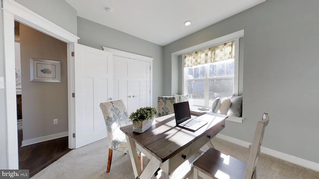 05A Weatherstone Ln, Felton, DE 19943 - home office featuring carpet and baseboards