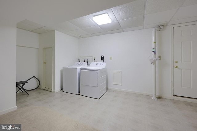 1206 Fredrick Blvd, Reading, PA 19605 - laundry area featuring washer and dryer and baseboards