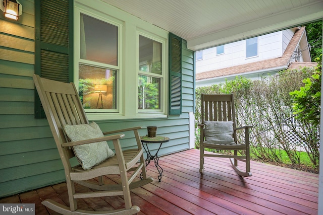 148 Reservoir Rd, Hopewell, NJ 08525 - view of porch