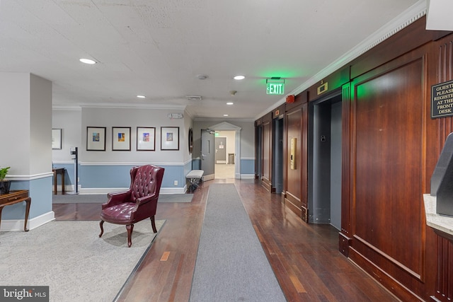 1101 Saint Paul St Unit 603, Baltimore, MD 21202 - building lobby with crown molding and recessed lighting