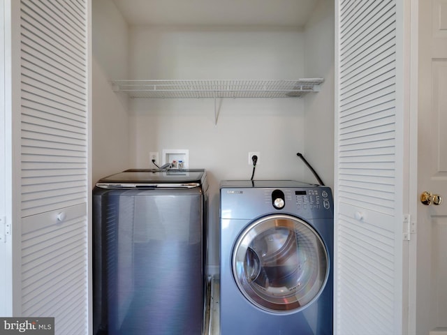 7730 Terraview Ct, Hanover, MD 21076 - washroom with independent washer and dryer