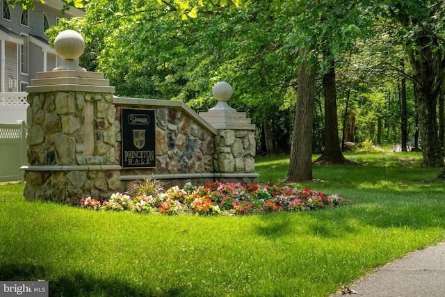 202 Park Knl, Princeton, NJ 08540 - view of community / neighborhood sign