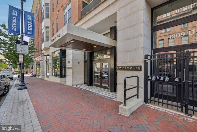 1209 N Charles St Unit 409, Baltimore, MD 21201 - doorway to property with stone siding
