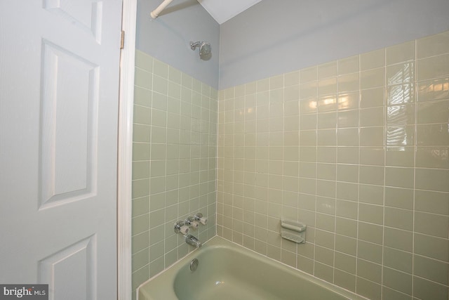 1368 Abbey Way, Bensalem, PA 19020 - full bathroom with bathtub / shower combination