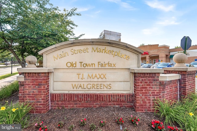 10111 Ballynahown Cir, Fairfax, VA 22030 - view of community / neighborhood sign