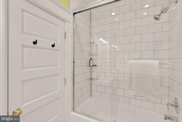 1833 S St NW Unit 2, Washington, DC 20009 - full bath with enclosed tub / shower combo
