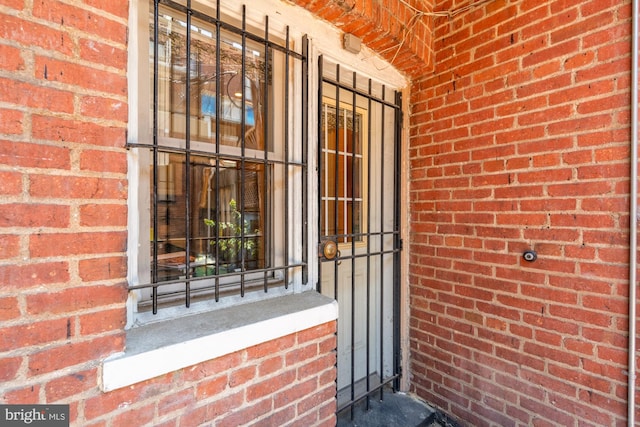 1833 S St NW Unit 2, Washington, DC 20009 - entrance to property with brick siding