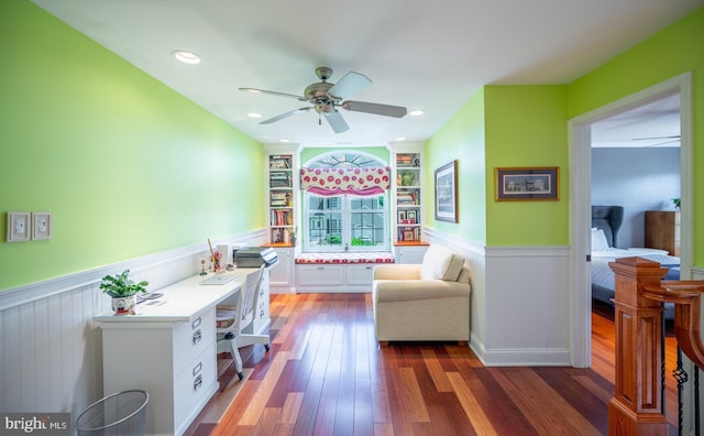 1421 Custom House Sq, Bensalem, PA 19020 - office space featuring wainscoting, a ceiling fan, wood finished floors, and recessed lighting