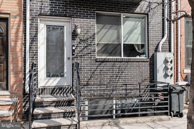 2115 Carpenter St Unit 1, Philadelphia, PA 19146 - property entrance featuring brick siding