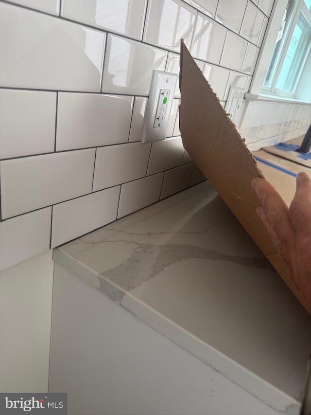 14 Wynn N Rd, Tabernacle, NJ 08088 - detailed view of backsplash