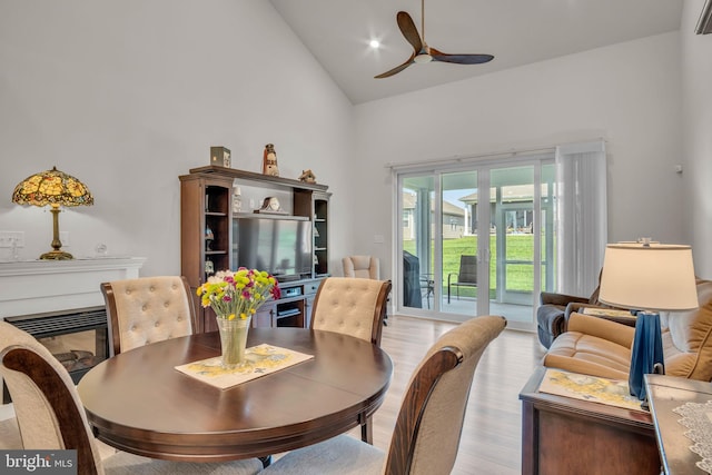 43 Boneset Dr, Gettysburg, PA 17325 - dining room featuring high vaulted ceiling, a ceiling fan, and light wood finished floors