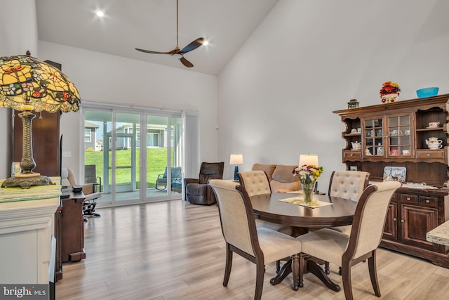 43 Boneset Dr, Gettysburg, PA 17325 - dining room featuring high vaulted ceiling, a ceiling fan, and light wood-style flooring