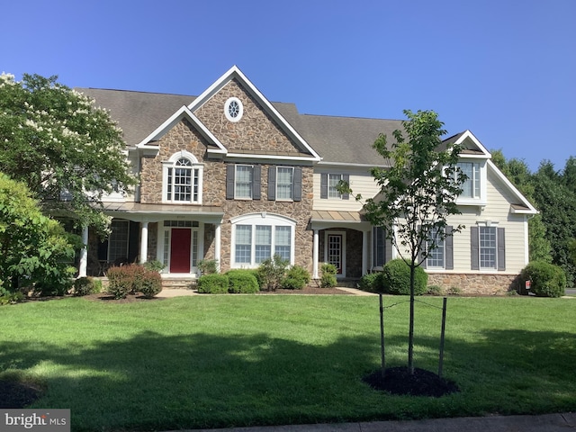 6720 Walter Scott Way, Columbia, MD 21044 - view of front facade with stone siding and a front yard