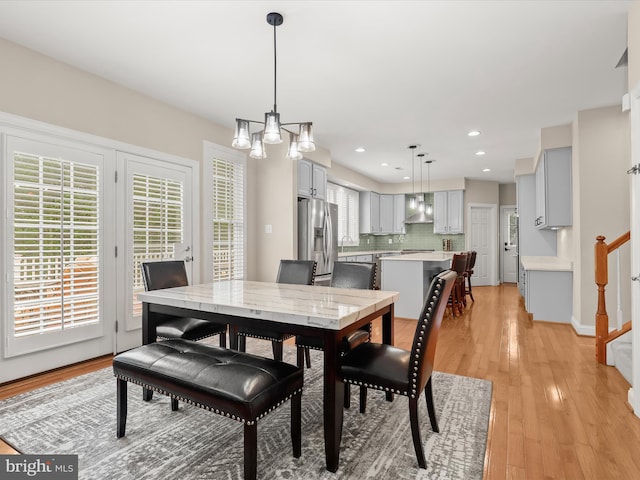 6720 Walter Scott Way, Columbia, MD 21044 - dining room with light wood finished floors and recessed lighting