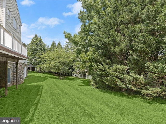 6720 Walter Scott Way, Columbia, MD 21044 - view of yard