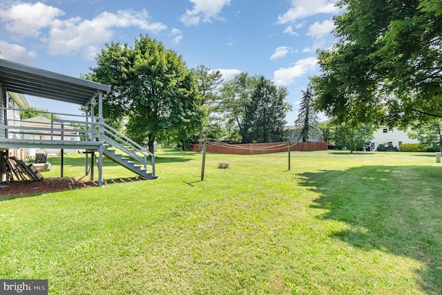 2110 Douglas Dr, Carlisle, PA 17013 - view of grassy yard with stairway