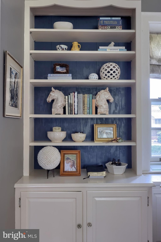 152 Main St, New Providence, PA 17560 - detailed view of built in features