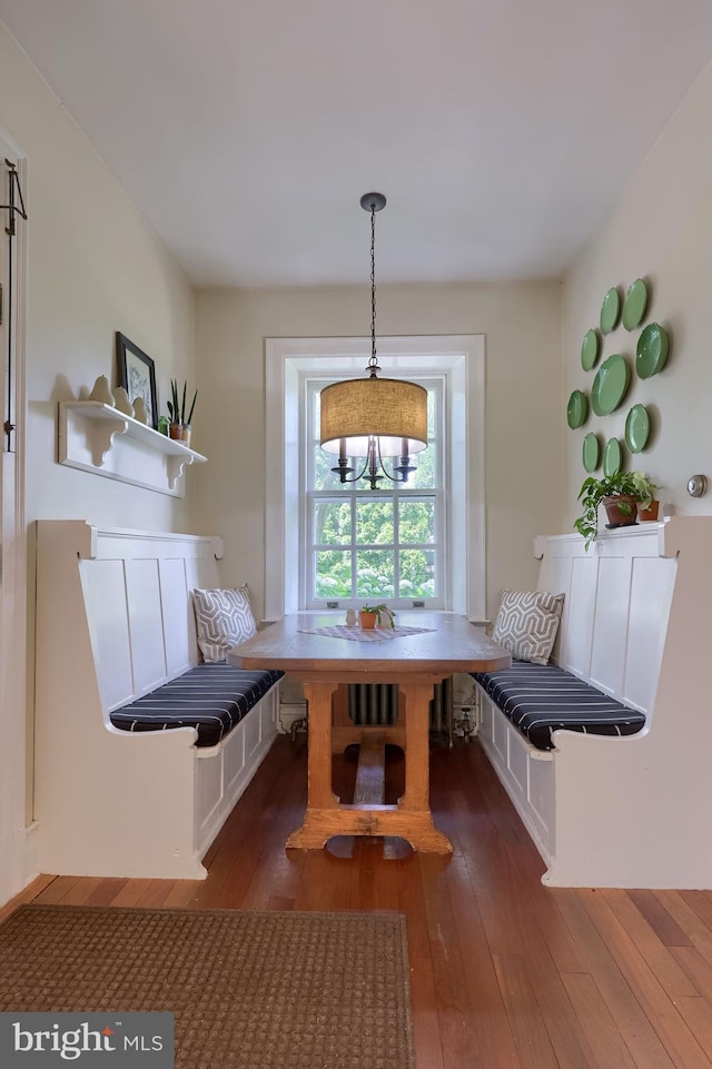 152 Main St, New Providence, PA 17560 - dining area with breakfast area and hardwood / wood-style floors