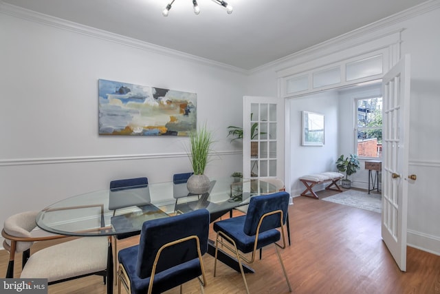 1217 Holbrook St NE, Washington, DC 20002 - dining area with ornamental molding, wood finished floors, and french doors