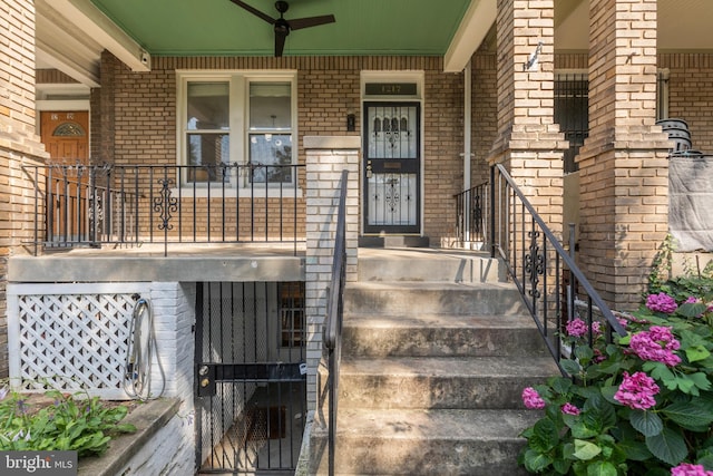 1217 Holbrook St NE, Washington, DC 20002 - view of exterior entry with a porch and brick siding