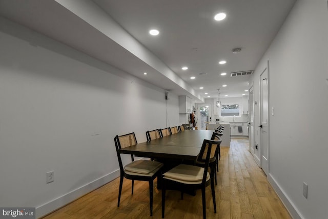 1427 K St SE, Washington, DC 20003 - dining space with recessed lighting and light wood-style flooring