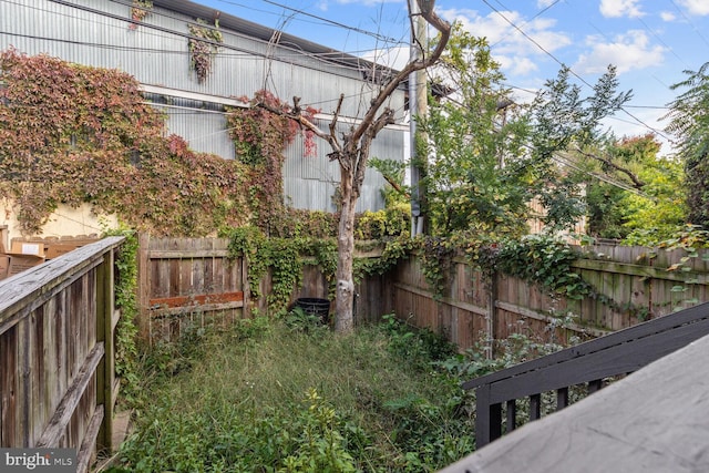 736 Bartlett Ave, Baltimore, MD 21218 - view of yard