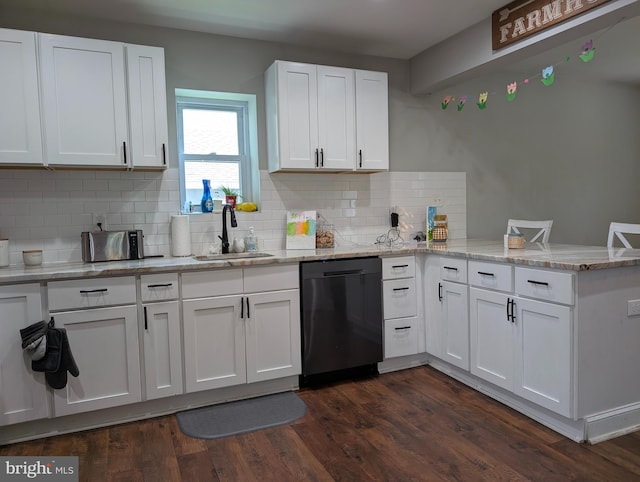 700 S Belleview Ave, Cinnaminson, NJ 08077 - kitchen featuring dishwashing machine, a peninsula, white cabinetry, and tasteful backsplash