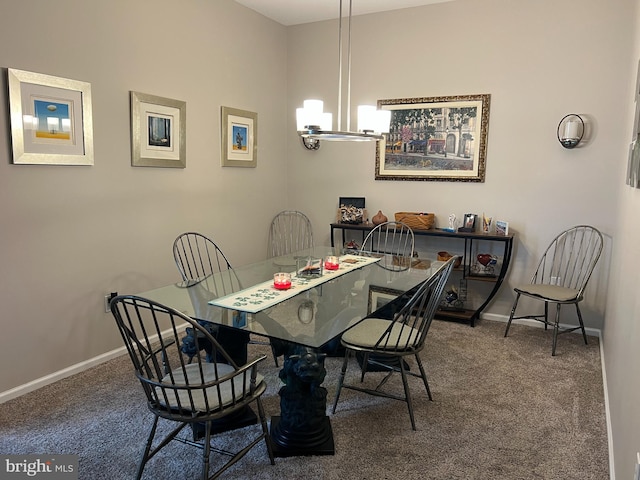 86 Ables Run Dr, Absecon, NJ 08201 - dining area featuring carpet and baseboards