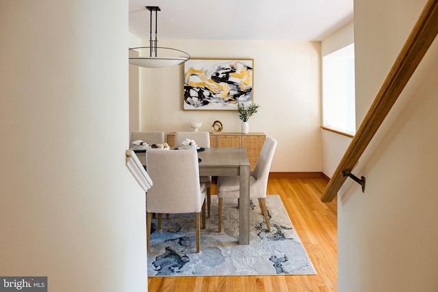 33 Sergeant St, Princeton, NJ 08540 - dining area with wood finished floors and baseboards