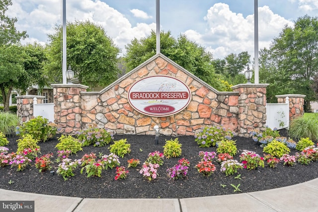 1 Springfield Ave, Berlin, NJ 08009 - view of community sign