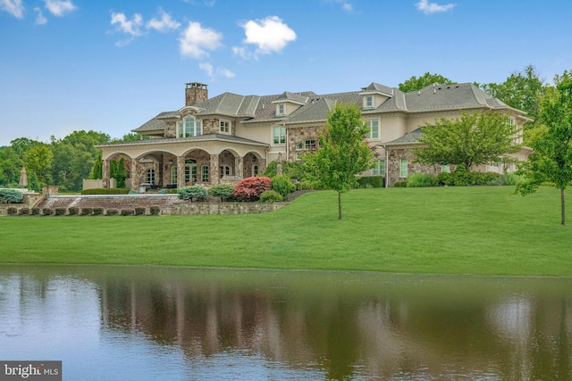 1315 Canal Rd, Princeton, NJ 08540 - water view