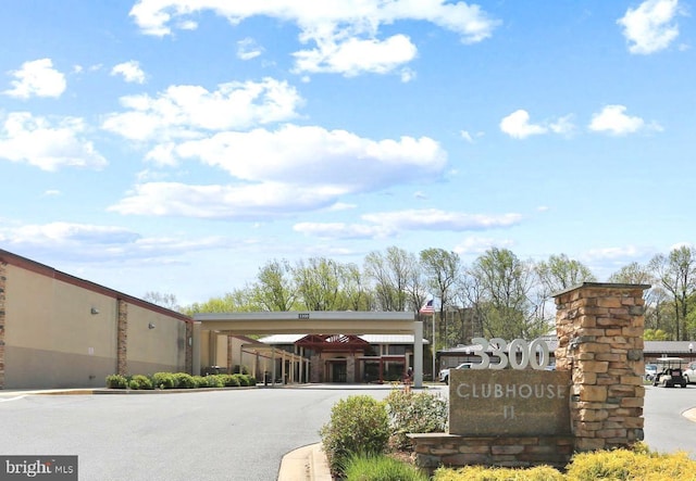 15101 Interlachen Dr Unit 1-126, Silver Spring, MD 20906 - view of community sign
