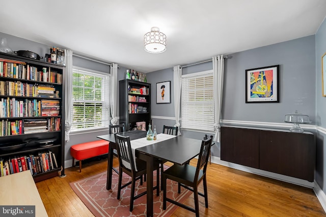 808 Olmstead Rd, Baltimore, MD 21208 - dining space with wood finished floors and baseboards
