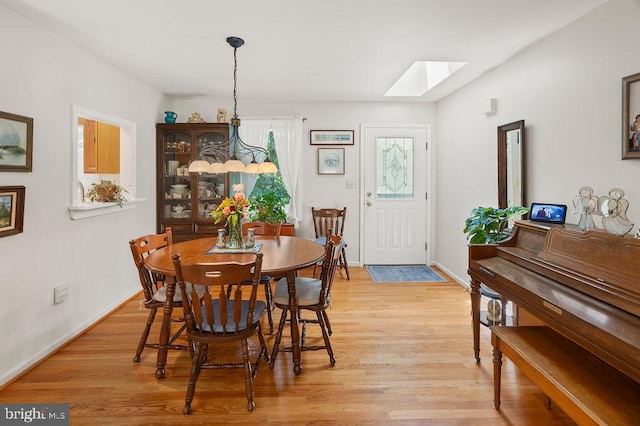 27 Ringneck Trl, Fairfield, PA 17320