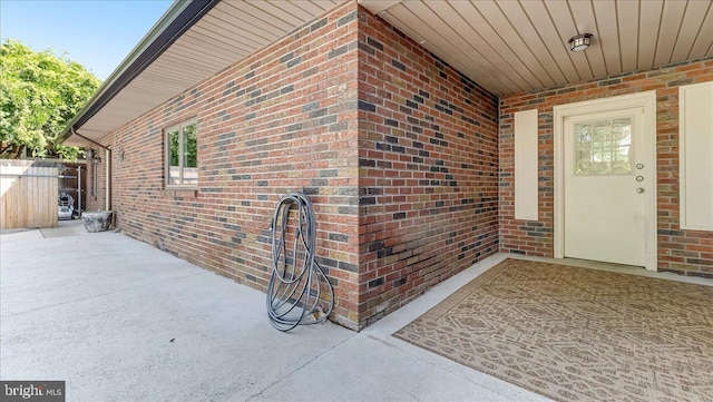 2705 W Gordon, Allentown, PA 18104 - entrance to property featuring brick siding