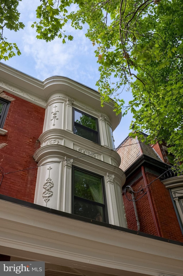 662 W Chestnut St, Lancaster, PA 17603 - view of property