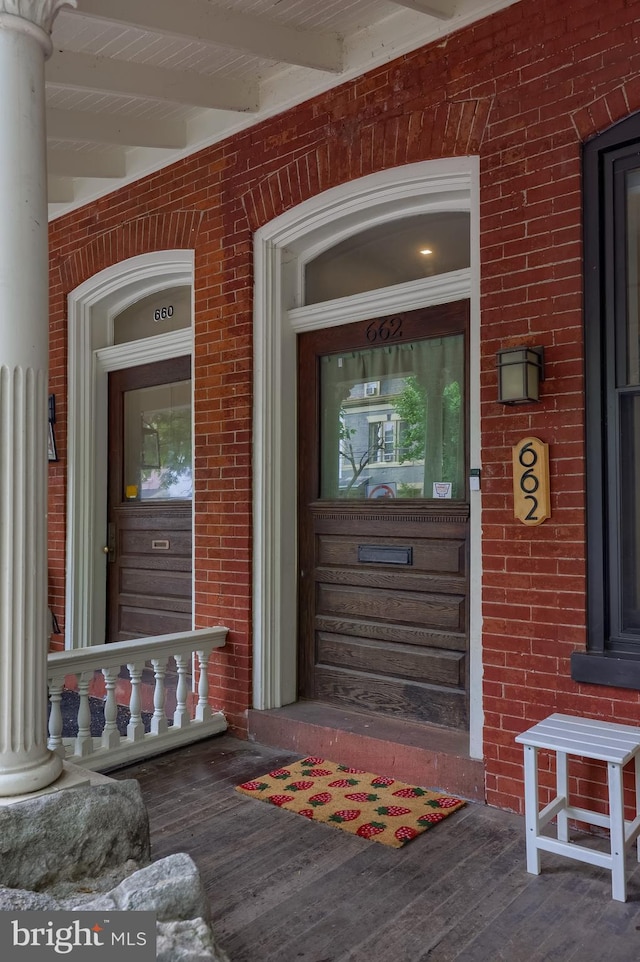 662 W Chestnut St, Lancaster, PA 17603 - entrance to property featuring brick siding