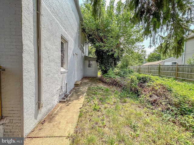 631 Saint Anns Ave, Baltimore, MD 21218 - view of yard