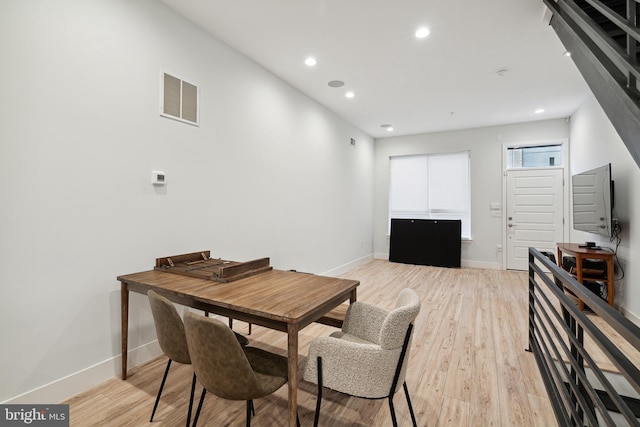 1448 N Myrtlewood St, Philadelphia, PA 19121 - dining area with recessed lighting and light wood-type flooring