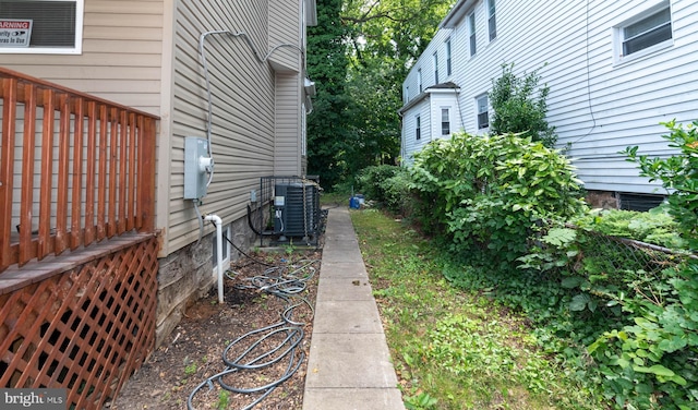 3923 Fairview Ave, Baltimore, MD 21216 - view of yard