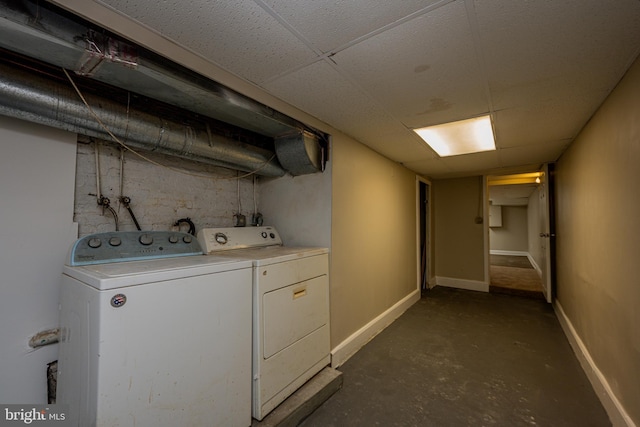 2812 Auchentoroly Ter, Baltimore, MD 21217 - laundry area featuring independent washer and dryer and baseboards