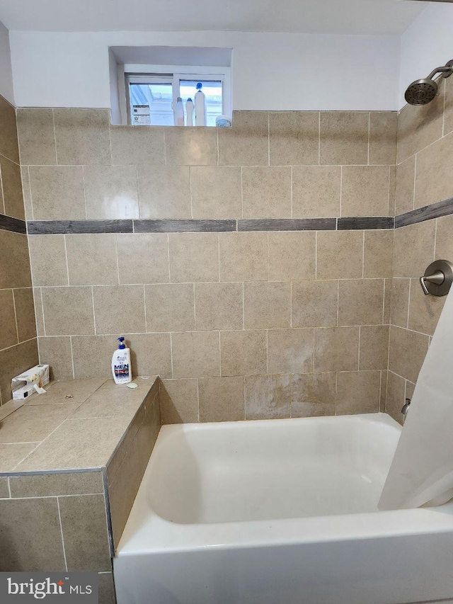 7034 N Broad St, Philadelphia, PA 19126 - full bath with shower / bathtub combination with curtain