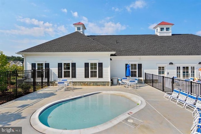 12150 Grey Squirrel St, Clarksburg, MD 20871 - community pool featuring a patio