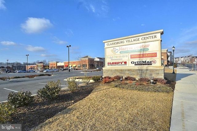 12150 Grey Squirrel St, Clarksburg, MD 20871 - exterior view of parking